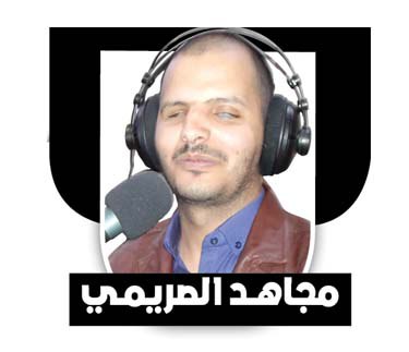 ***🔴*** كربلاء الجرف، ورجال المسؤولية