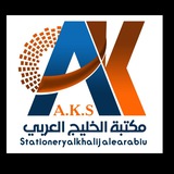 ***#⃣*** لطلاب الدفعة 37 ***#⃣***
