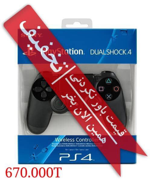پاساژ لباف