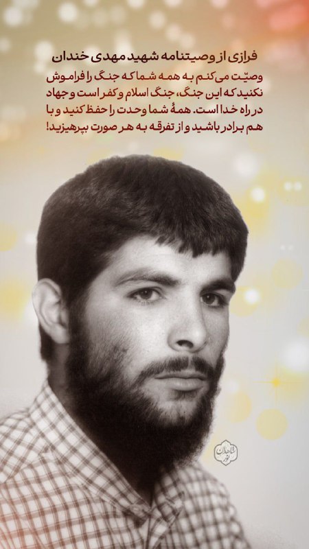 لَبَیک؛ طَراحِیِ فَرهَنگِی، مَذهَبِی