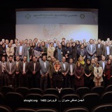 بخشنامه نحوه ارزیابی عملکرد بانوان شاغل …