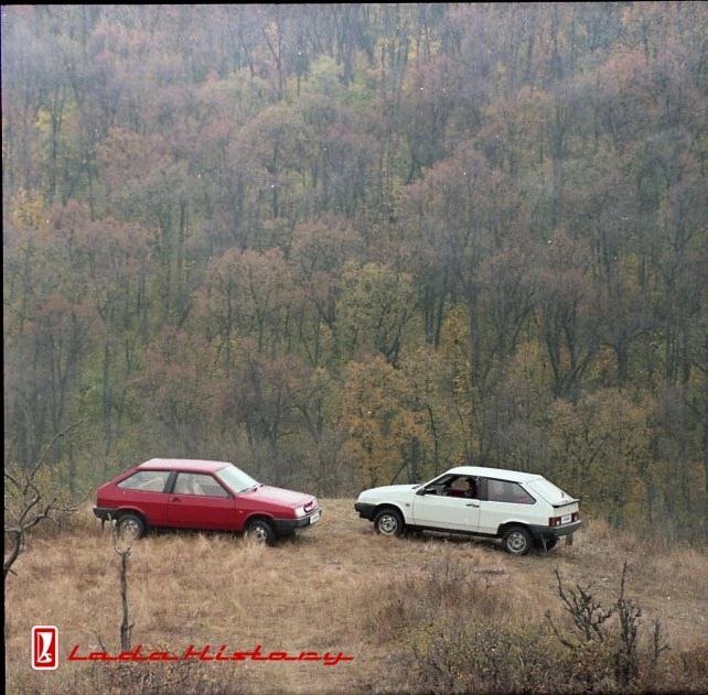 Lada History