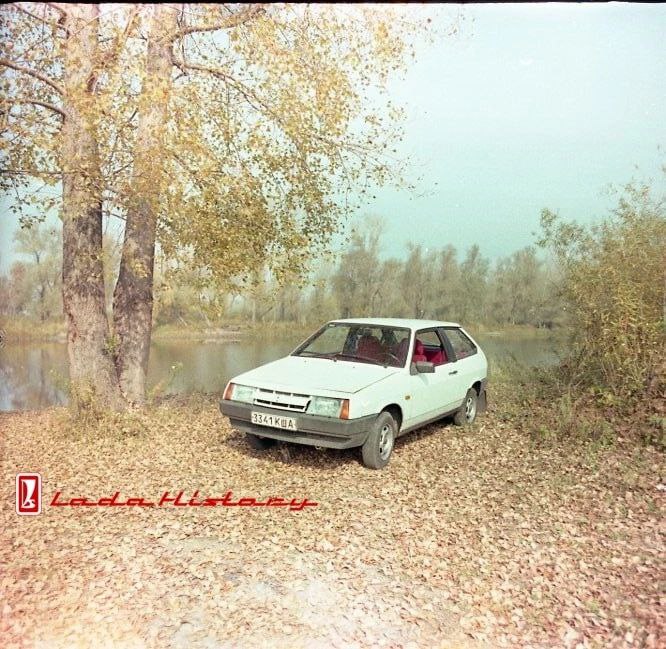 Lada History