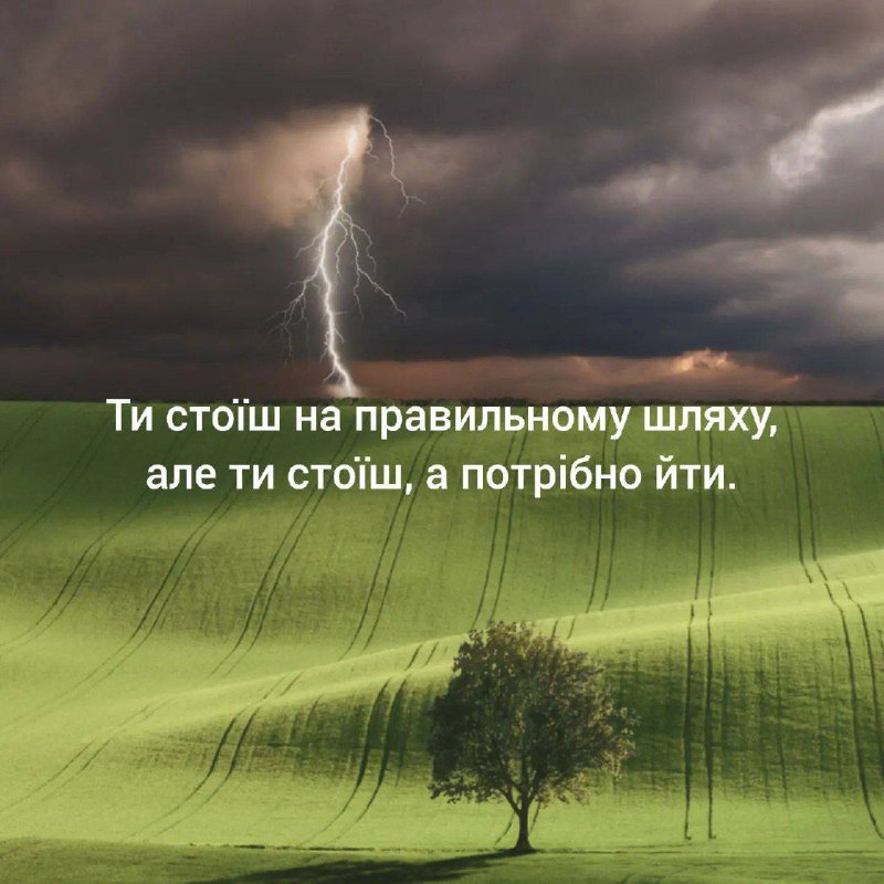 Один молодий чоловік прийшов до свого …