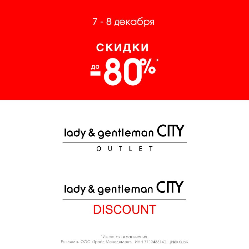 [#lgcity\_акция](?q=%23lgcity_%D0%B0%D0%BA%D1%86%D0%B8%D1%8F)