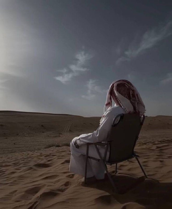 [ساكن عيونيّ وهو ابعد الناس عنها …