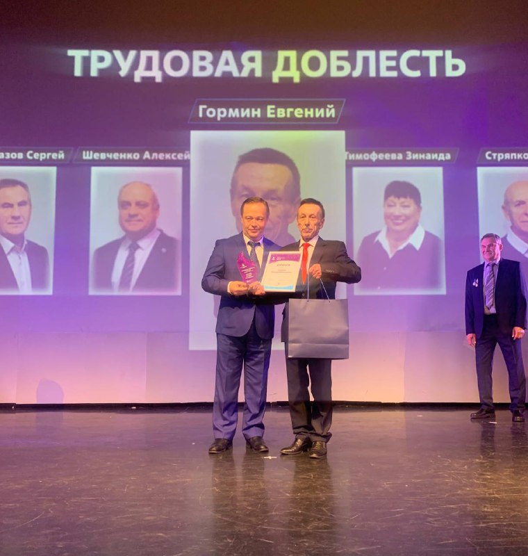 ***🏆*** Встречаем победителя