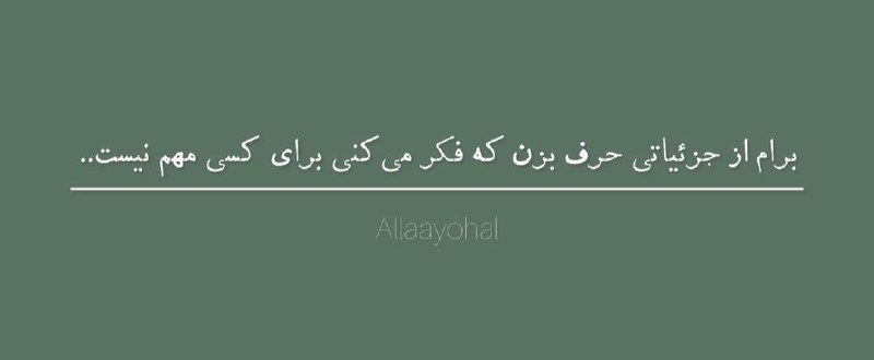°لافکاریا-