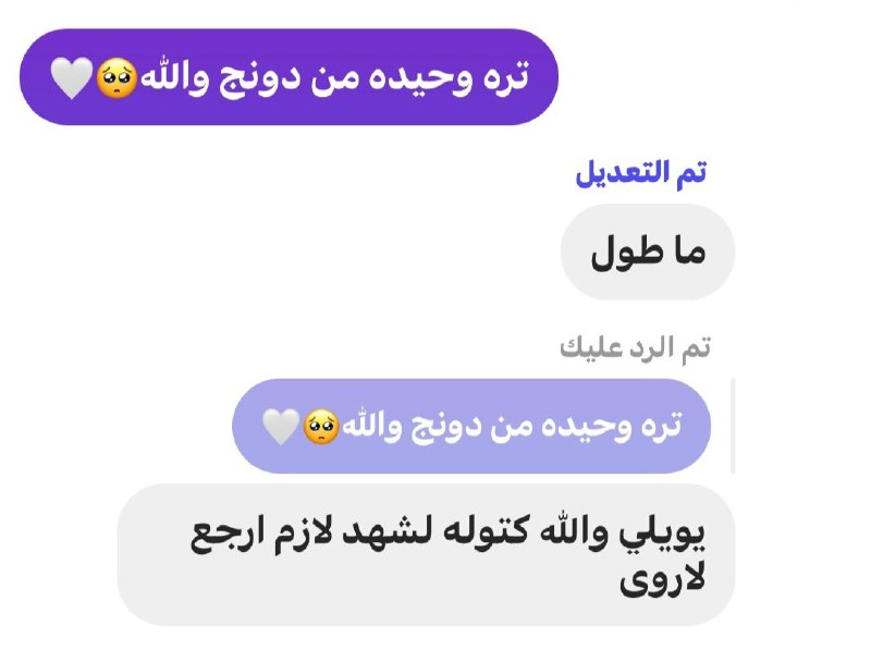 ***?******☀️******?***.