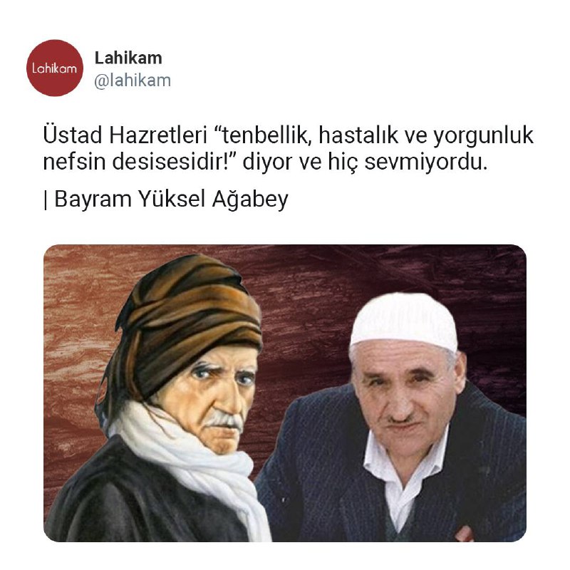 Lahikam