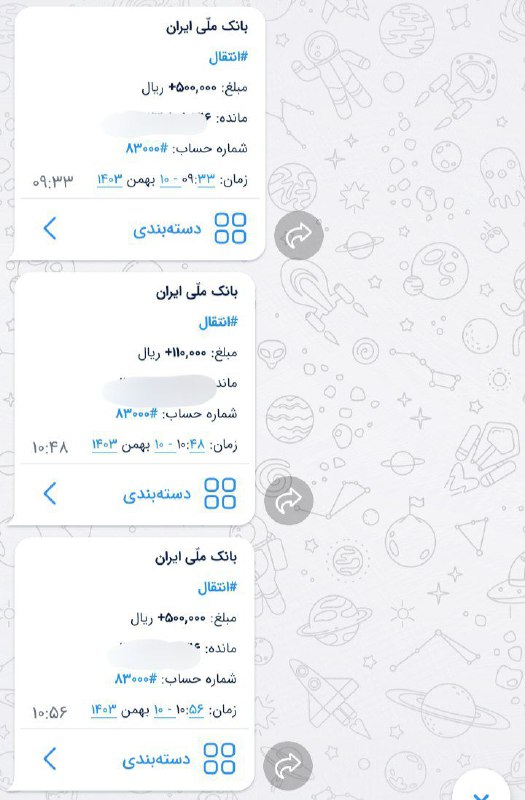 .لـاهـوܝߺ̈ߺߺ¹¹⁰.