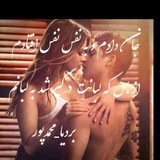 ‌