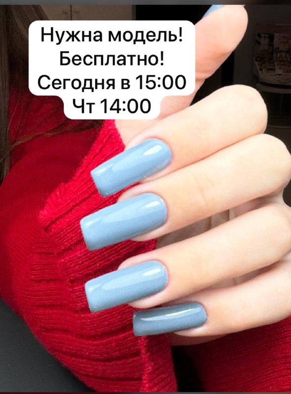 LAKKY | Школа маникюра💅🏻