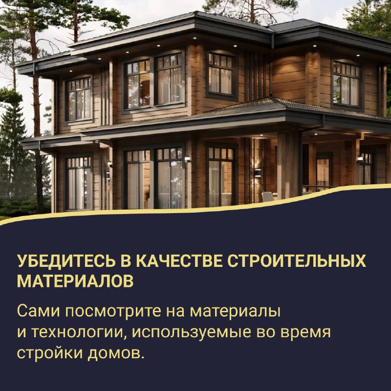 Lake Villas Club. Дома у воды