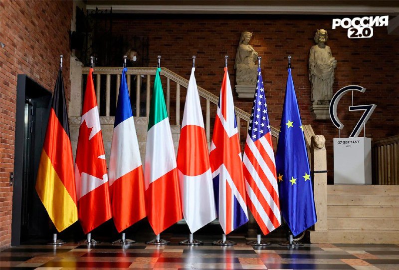 ***⭕️******⭕️******⭕️***Les pays du G7 ont convenu …