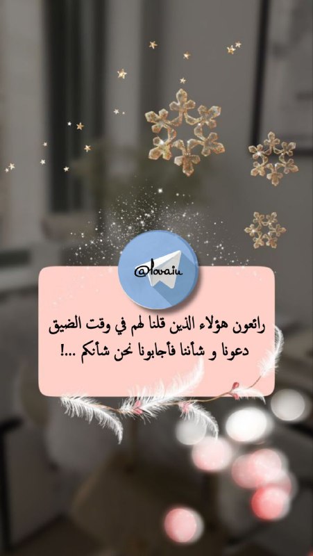 ابداع مོصــۦٕـمم♛