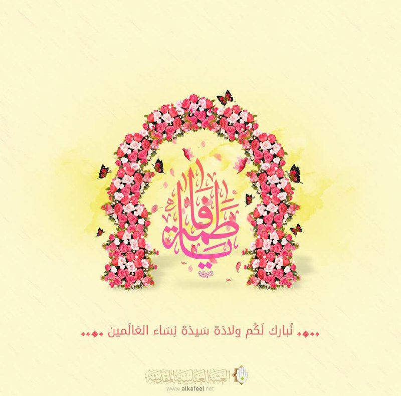 [#أم\_أبيها](?q=%23%D8%A3%D9%85_%D8%A3%D8%A8%D9%8A%D9%87%D8%A7)