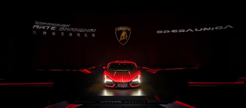 Lamborghini