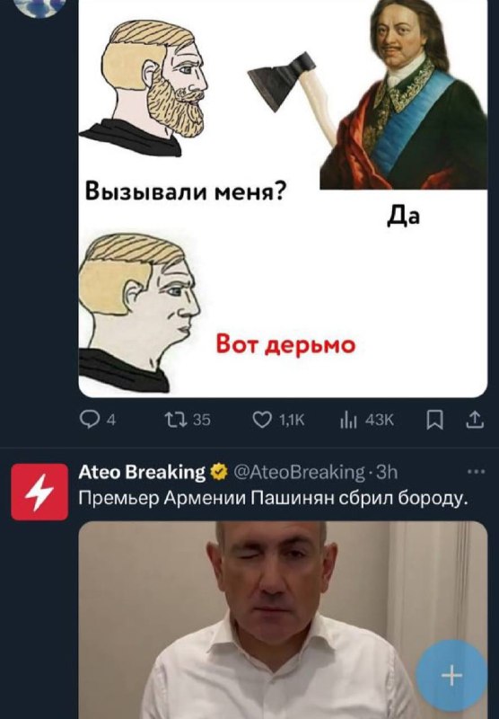 Случайности не случайны