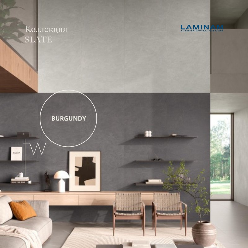 LAMINAM RUS