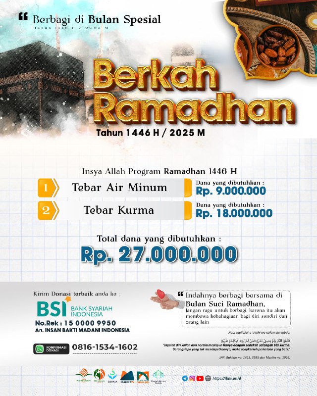 Bismillah