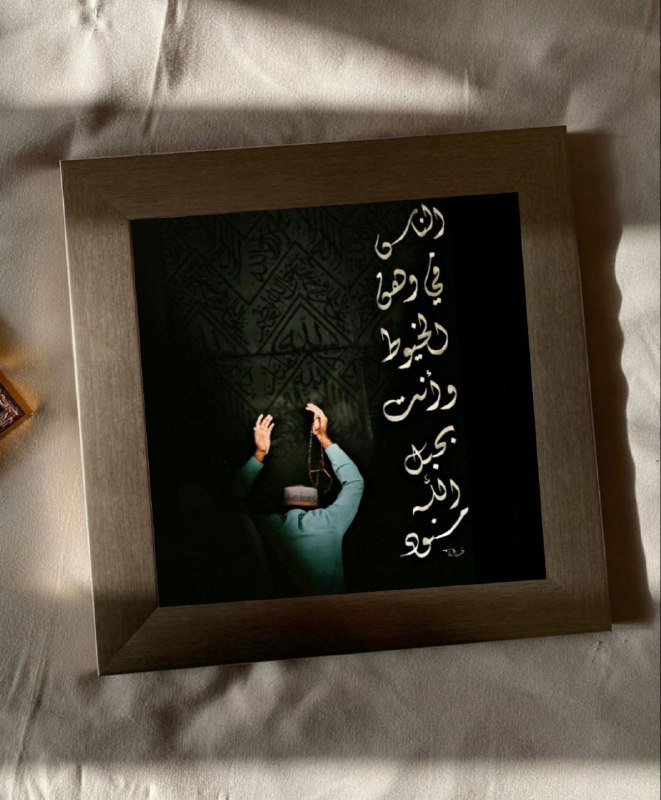 لمسة فن ✨🤍