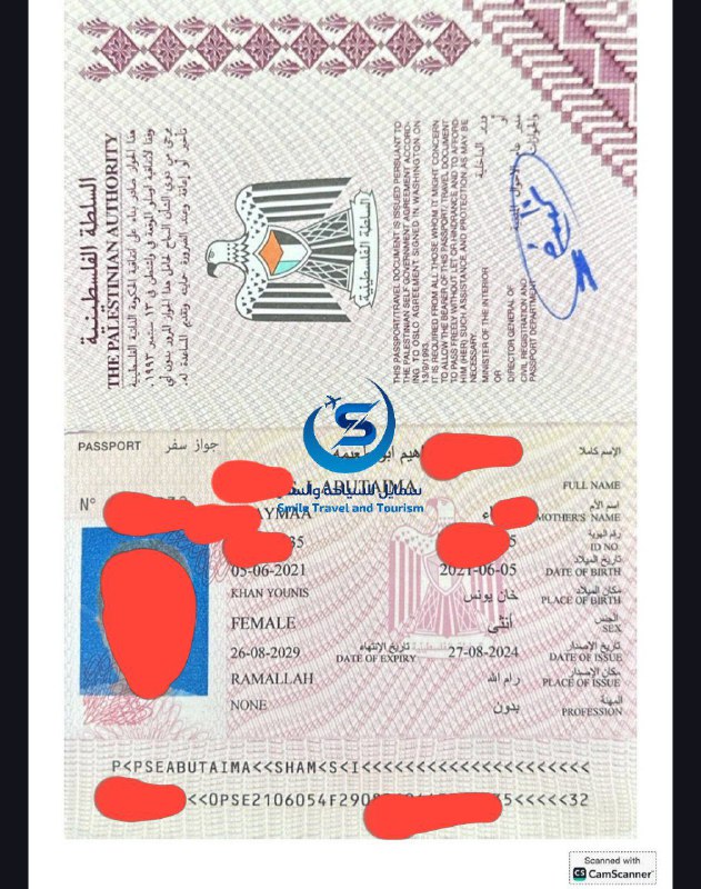 لمسة ابداع