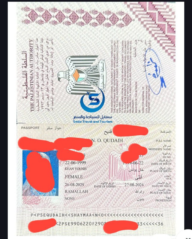 لمسة ابداع