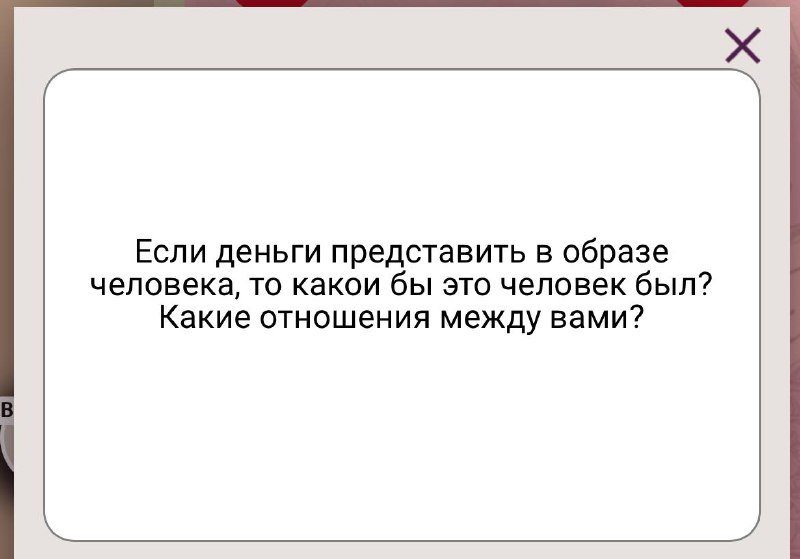 [#Вопросночи](?q=%23%D0%92%D0%BE%D0%BF%D1%80%D0%BE%D1%81%D0%BD%D0%BE%D1%87%D0%B8)