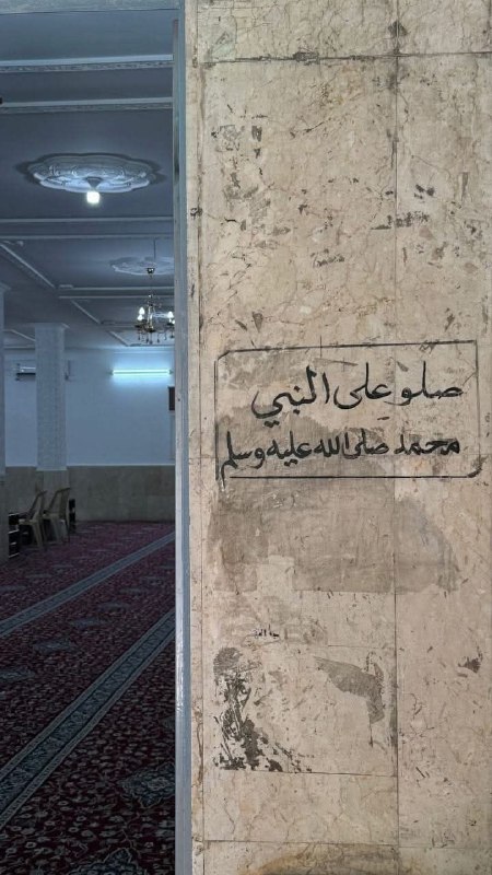 - لأنـك الله.