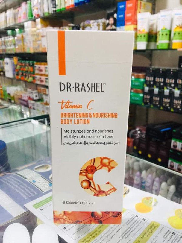 Dr.Rashel Vitamin C bodylotion ***🧡***