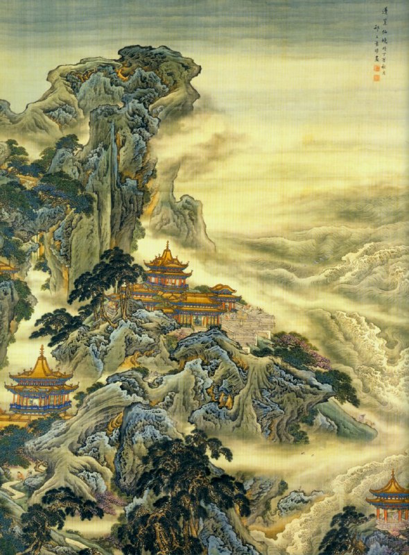 [Yuan Yao](https://en.wikipedia.org/wiki/Yuan_Yao)"Penglai"