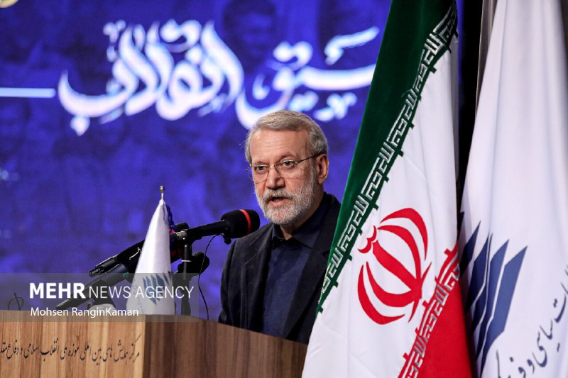 اخبار علی لاریجانی
