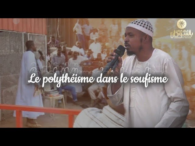 La Salafiyya au Soudan