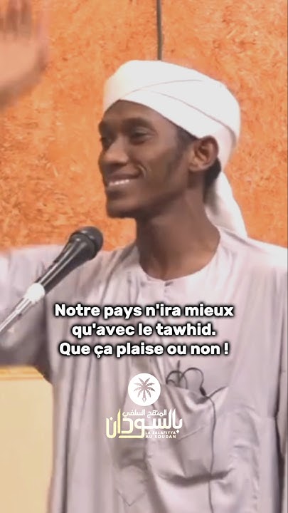 La Salafiyya au Soudan