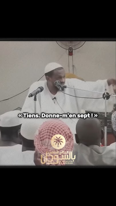 La Salafiyya au Soudan