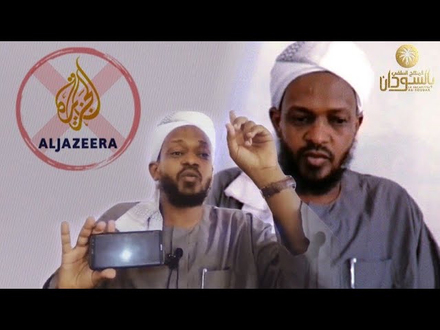 La Salafiyya au Soudan