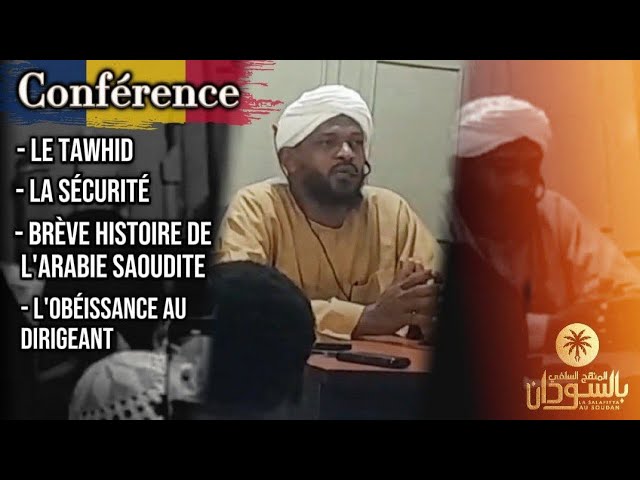 La Salafiyya au Soudan