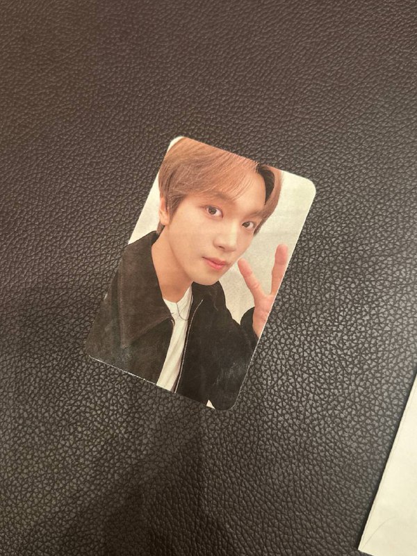 wtt to jisung