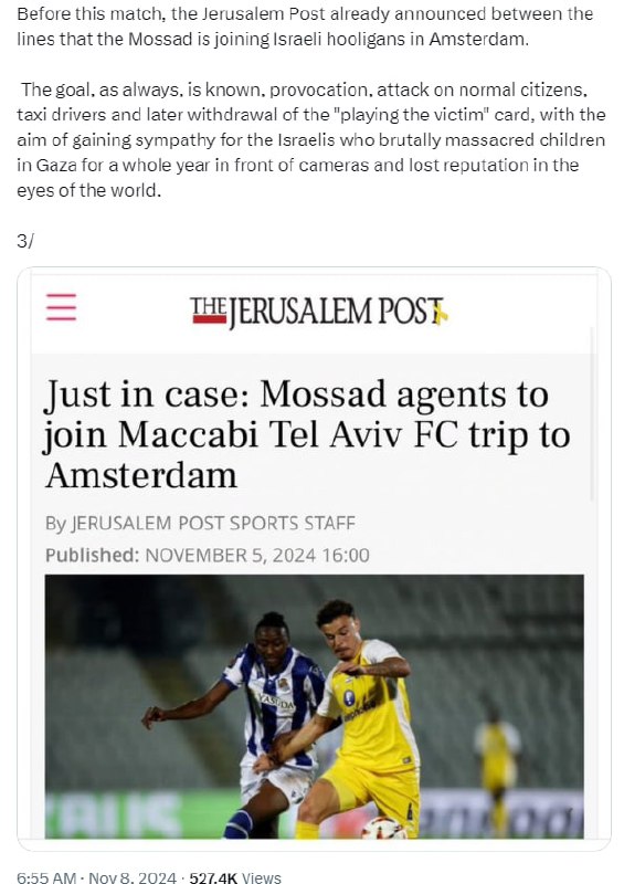 Before this match, the Jerusalem Post …