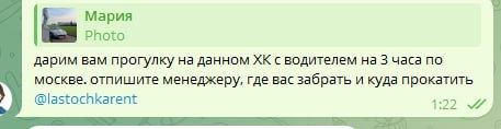 Рекомендуем сюда подписаться, встречаются сюрпризы: