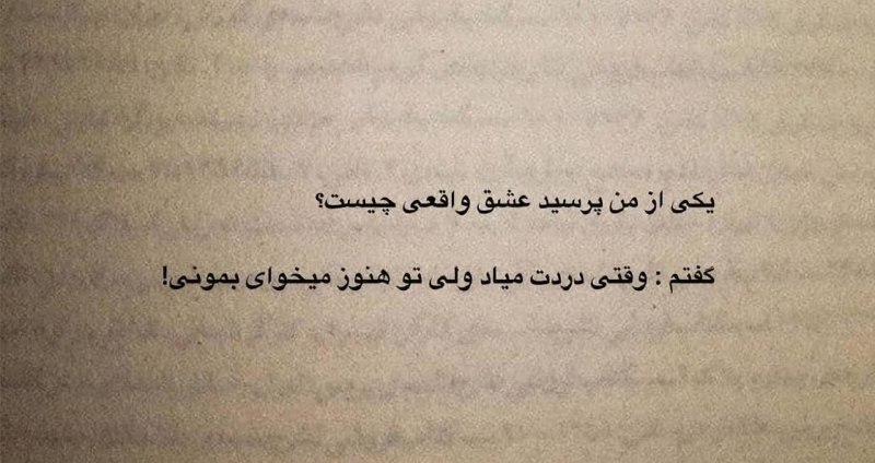 آخرین خیابان مارسی