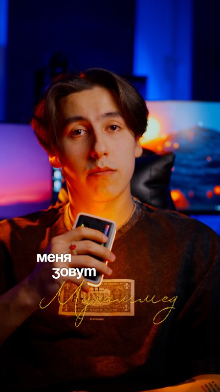 Мой путь становления фотографом длиной чуть …