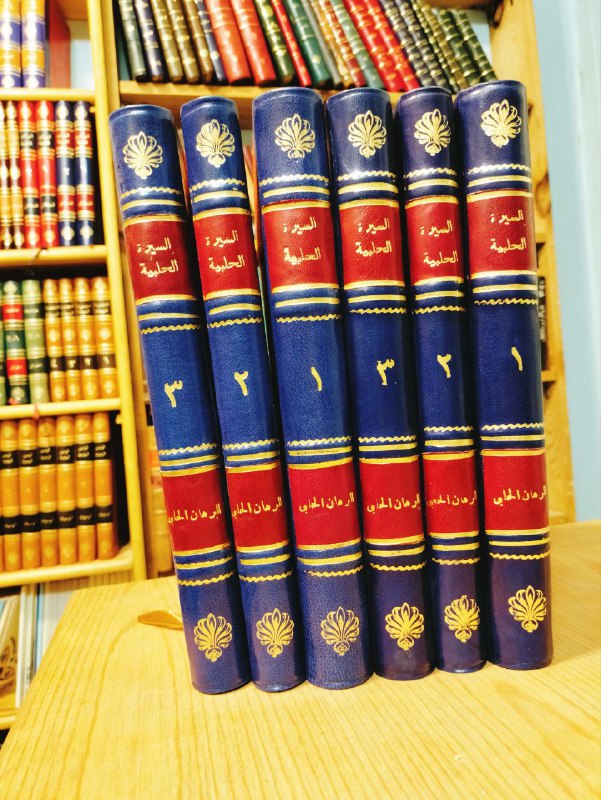 لطائف الصحائف