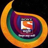 TV Serial Channels
