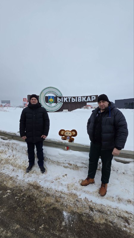 Латыш Моя Фамилия