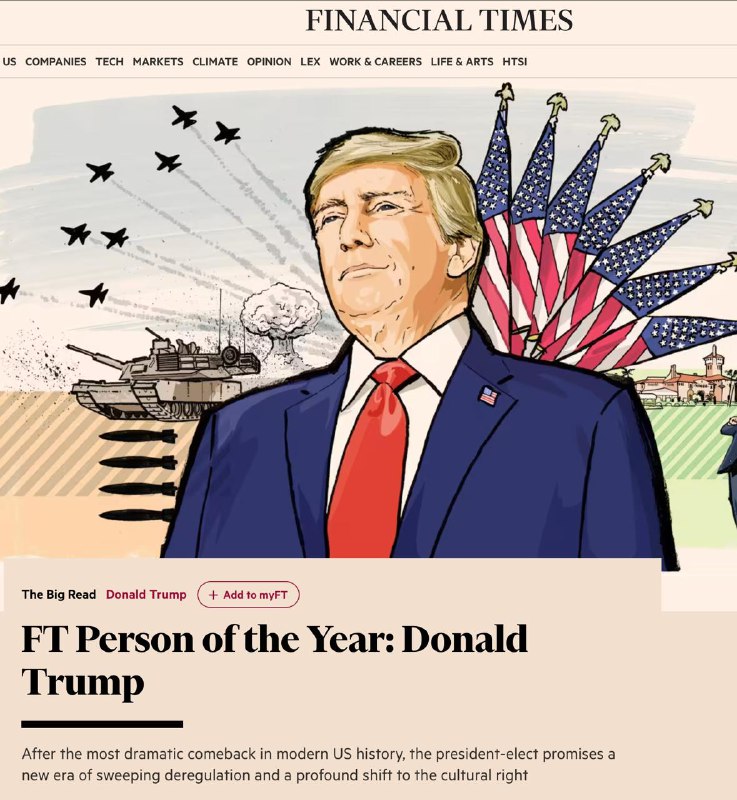 ***Почему Financial Times назвало Трампа человеком …