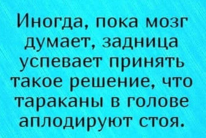 ***👉***[ЮморЪЁжка | Приколы](https://t.me/+yVvTpYFNrtJjOWUy)***👈***