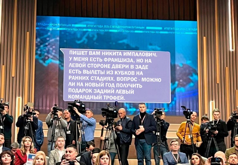 ***?*** **«Лаванда» открывает предновогодний** **тур** ***?******?***