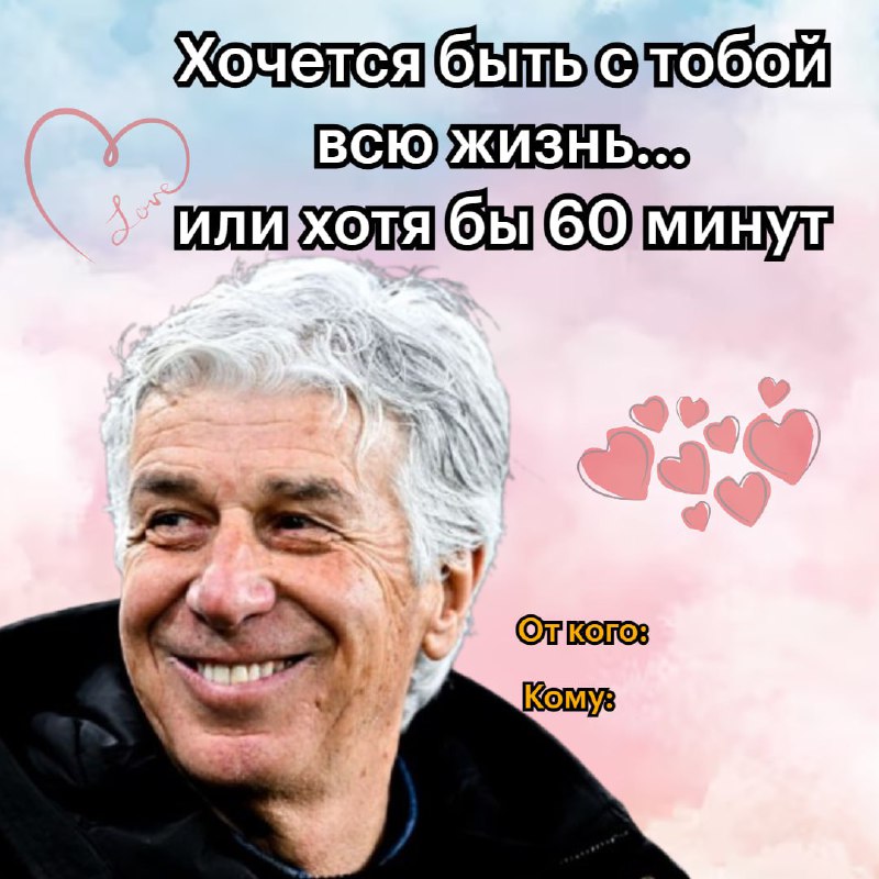 ***🥰*** **«Лаванда» открывает новый** **тур** ***💘******🥰***
